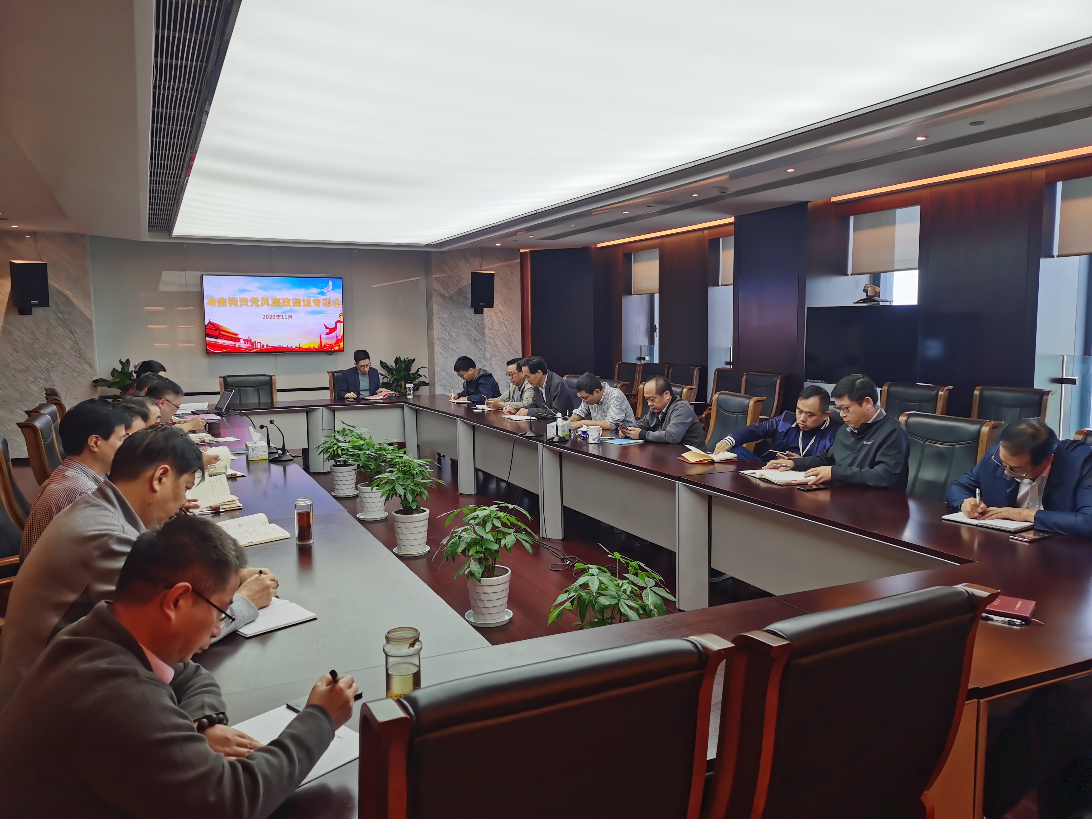 冶金物資傳達學(xué)習(xí)規(guī)范經(jīng)營管理人員 經(jīng)商辦企業(yè)行為若干規(guī)定