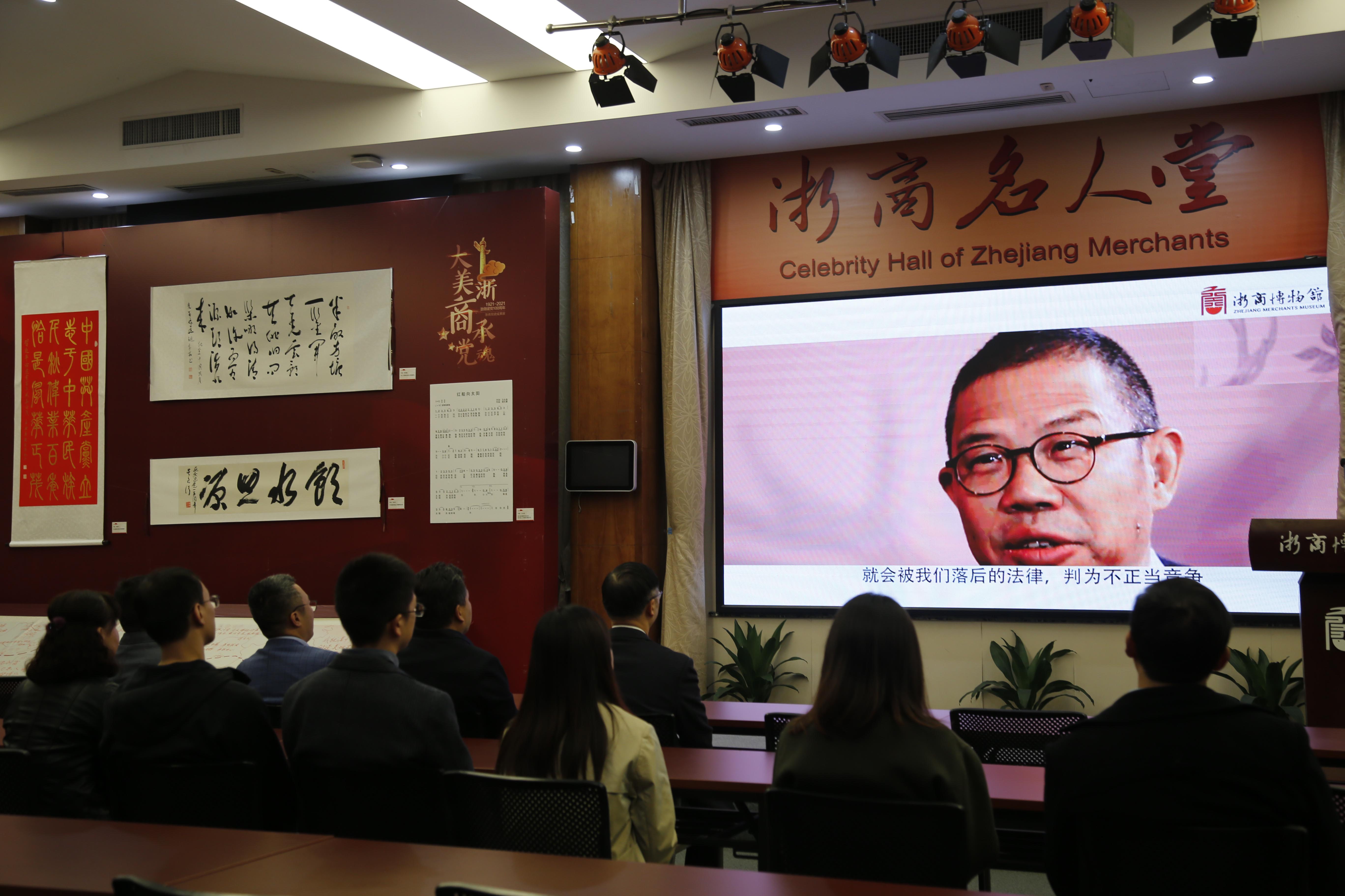 聚焦當(dāng)下 筑夢未來 | 冶金物資召開“十四五”戰(zhàn)略規(guī)劃評(píng)審研討會(huì)