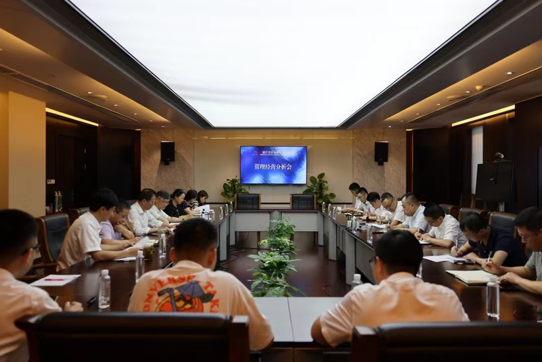 風險防控月 | 冶金物資抓緊抓實風險防控工作