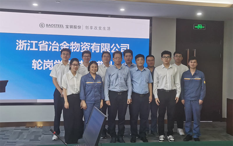 產(chǎn)銷(xiāo)用協(xié)同 四方共建共促人才培養(yǎng)