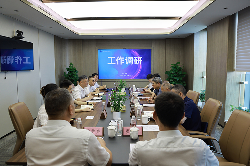 杭鋼集團外部董事盛永校一行調研冶金物資